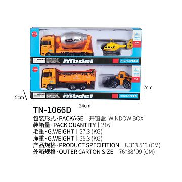 Alloy sliding engineering vehicle