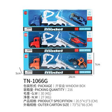 New alloy trailer with 1 car
