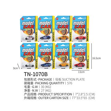 Sliding alloy car