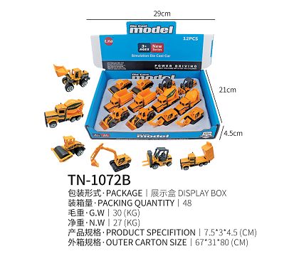 Alloy engineering truck 12PCS