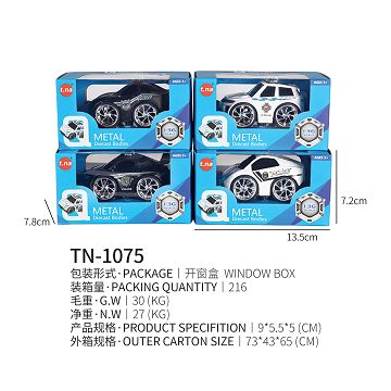 Q alloy police car