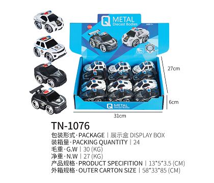 Q alloy police car 12PCS
