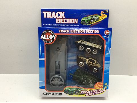 Alloy catapulted taxiing military vehicle