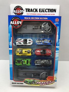 Alloy catapult taxi coupe