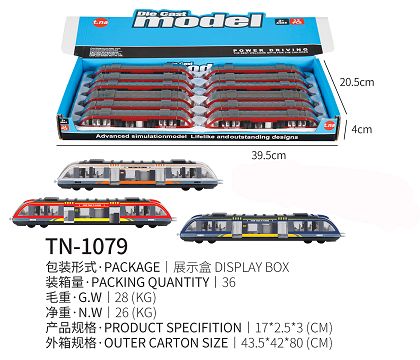 Alloy subway harmony scooter 12PCS