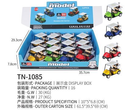 12PCS alloy golf cart