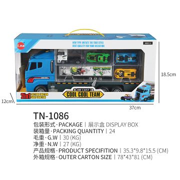 Alloy container city small sports car series