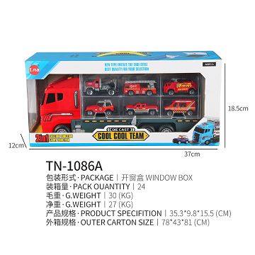 Alloy container fire truck series