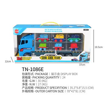 Alloy container Thomas series