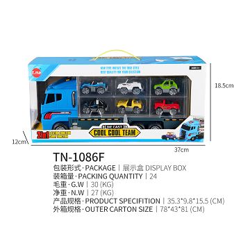 Alloy container Q series