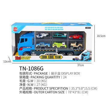 Alloy container city combination series