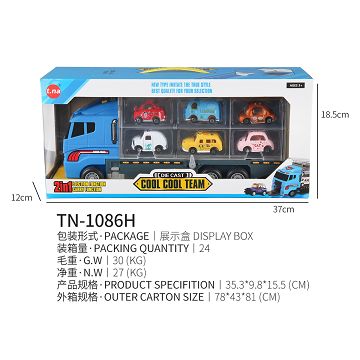 Alloy container Q series