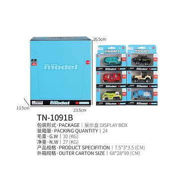 Alloy sliding city combination of 24PCS