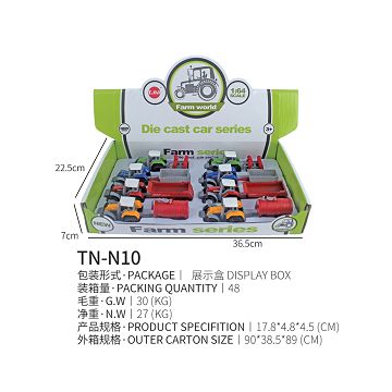 Alloy farmer car 8PCS