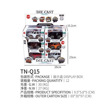 Q alloy car 12PCS