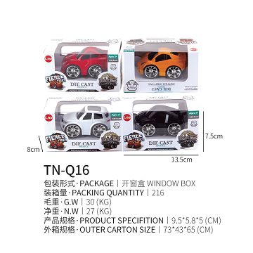Q version rebound alloy car