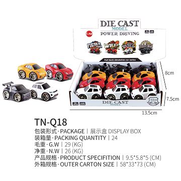 Q alloy car 12PCS