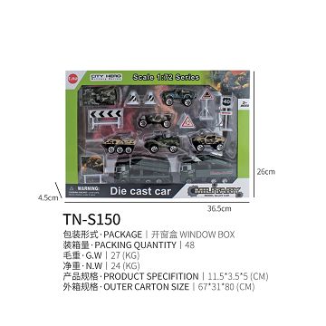Alloy taxiing military suit