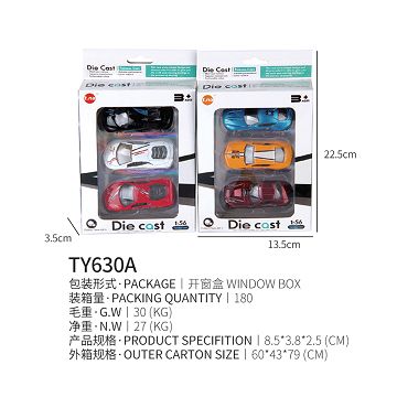 Sliding alloy car