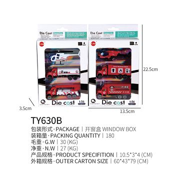 Sliding alloy car