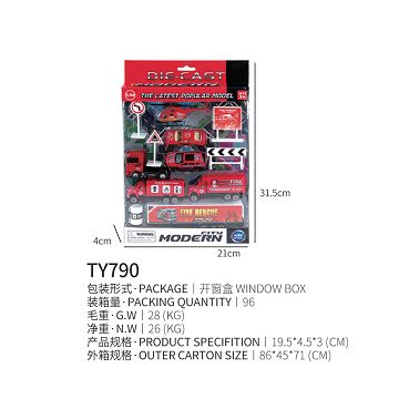 Alloy sliding suit
