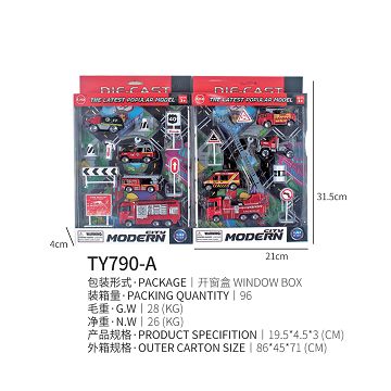 Alloy sliding fire protection set