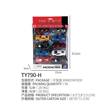 Sliding alloy car