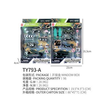 Alloy taxiing military suit