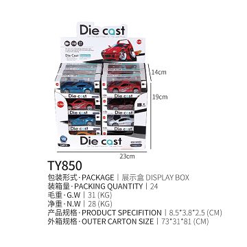 Alloy scooter 24PCS