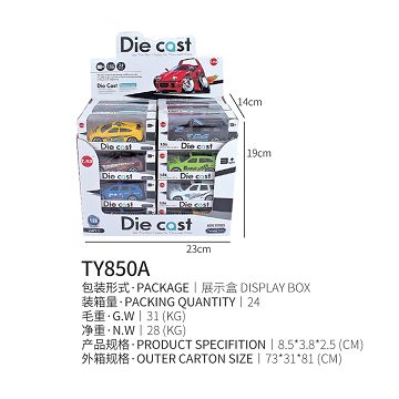 Alloy scooter 24PCS