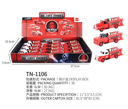 12 old firefighting alloy cars