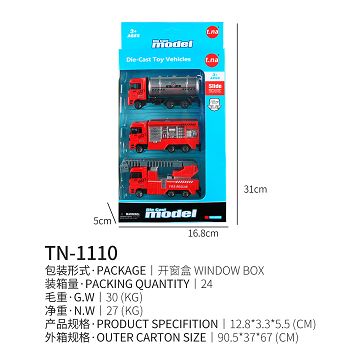 3 American head alloy sliding fire engines set