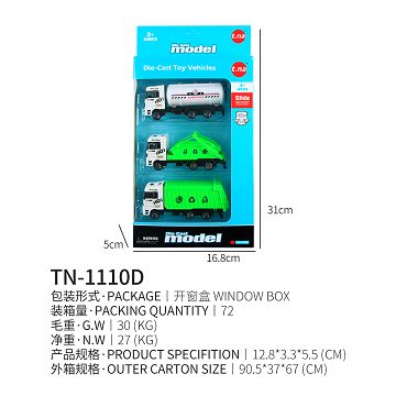 3 American head alloy sliding sanitation car set