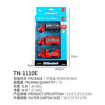 3 sets of new alloy locomotive sliding fire engines