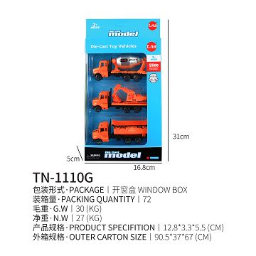 3 sets of new alloy locomotive sliding engineering vehicles