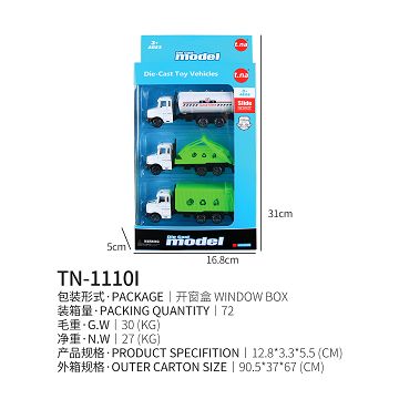 3 sets of new alloy locomotive sliding sanitation vehicles