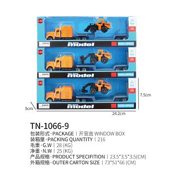 The American tractor carries an engineering vehicle