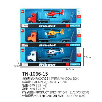 The tow carries an airplane