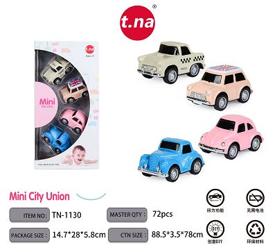 Q mini alloy vintage car 4PCS
