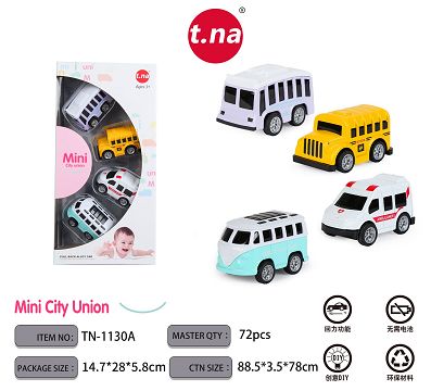 Q alloy mini school bus 4PCS