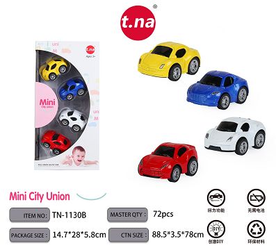 Q mini alloy car 4PCS