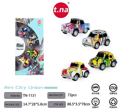 Q doodle mini alloy vintage car 4PCS