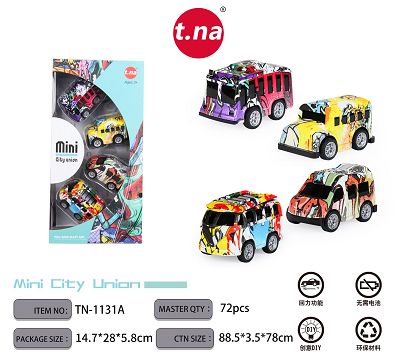 Q graffiti alloy mini school bus 4PCS