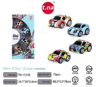 Q doodle mini alloy car 4PCS