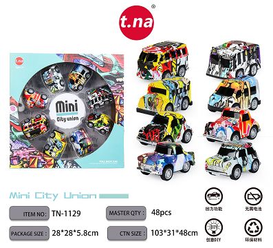 Q graffiti mini city alliance alloy car 8PCS