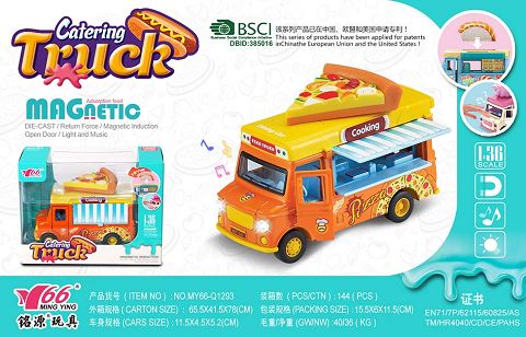 1:36Q return opening alloy induction dining car (accessories: pizza)