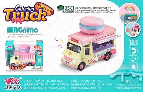 1:36Q return opening alloy induction dining car (accessories: macaron)