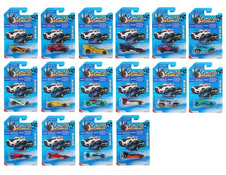 1: 4 alloy skis with wind and fire wheels, 16 types of mixed suction plate
