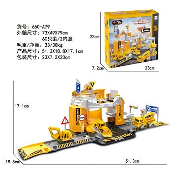 Engineering alloy parking lot set (with 1 person +1 car)