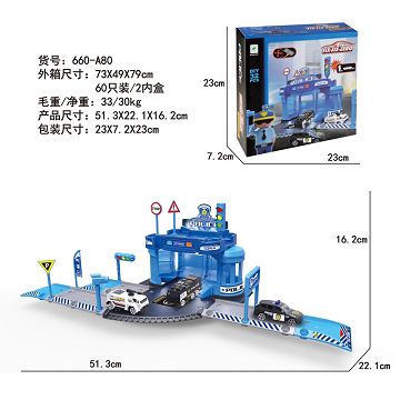 Police alloy car park set (with 1 character +1 car)
